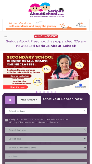 seriousaboutschool.com