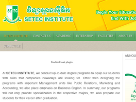 'setecu.com' screenshot