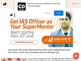 'civilsdaily.com' screenshot