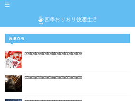 'mshabit.info' screenshot