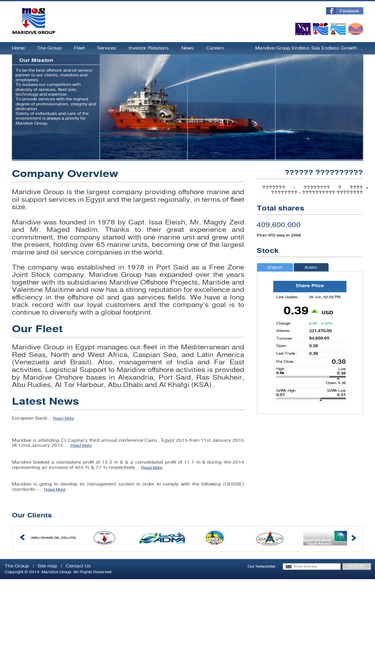 maridivegroup.net