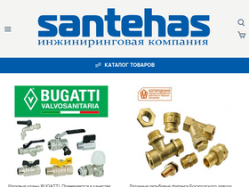 santehas.ru
