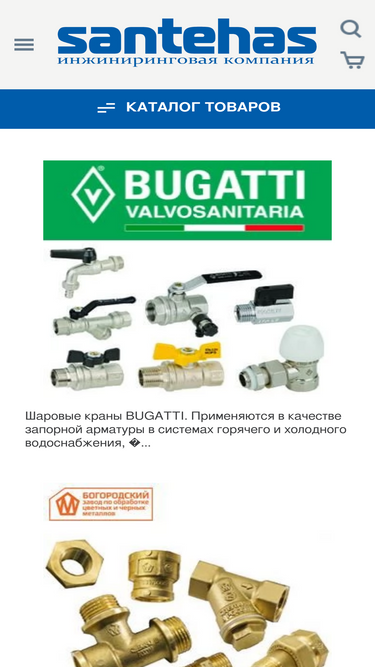 santehas.ru