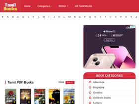 'tamilbookspdf.com' screenshot