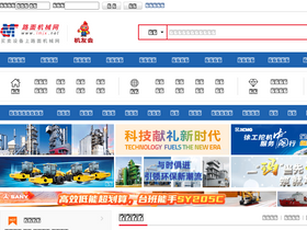 'lmjx.net' screenshot