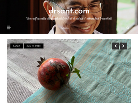 'drsant.com' screenshot