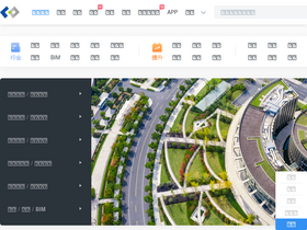 'co188.com' screenshot