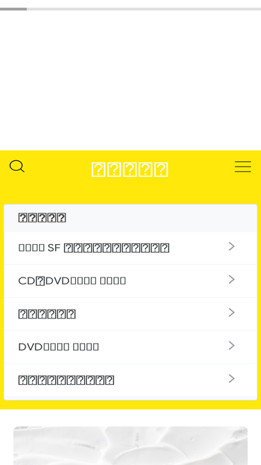 koreandrama-favorite.com