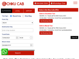 'chikucab.com' screenshot