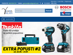 'gama-alati.rs' screenshot