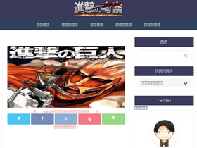 'animenb.com' screenshot