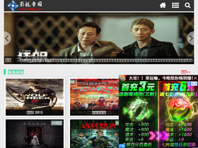 '126m.net' screenshot