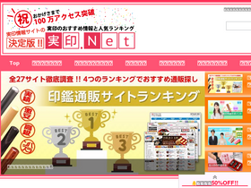 'xn--wlr53q.net' screenshot