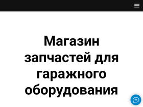 zipresurs.ru