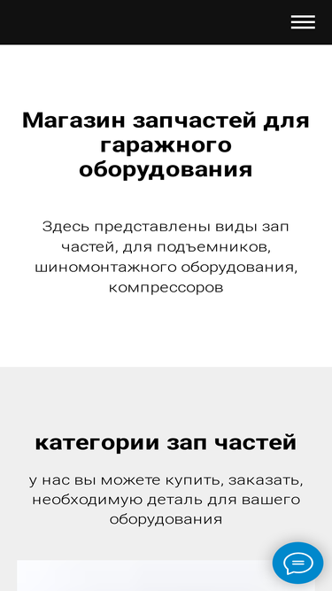 zipresurs.ru