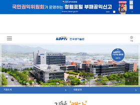 kopti.re.kr