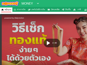 money.kapook.com