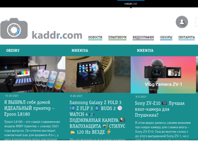 kaddr.com