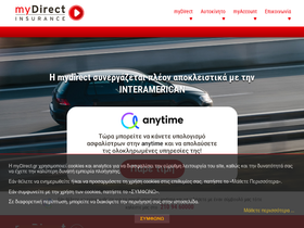 mydirect.gr