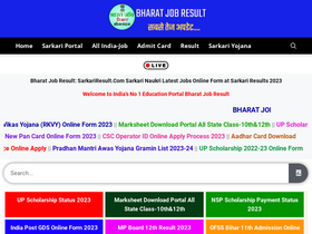 'bharatjobresult.com' screenshot
