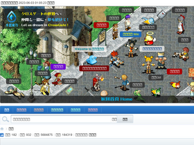 'bluecg.net' screenshot