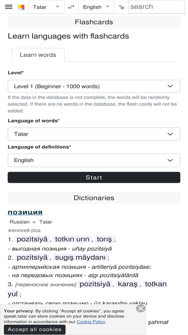 speak.tatar
