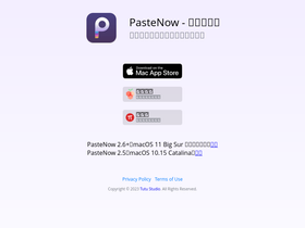 pastenow.app