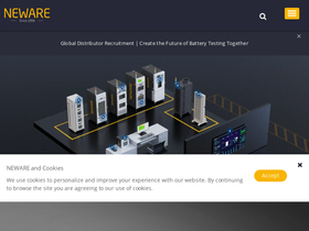 neware.net