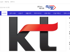 ziksir.com