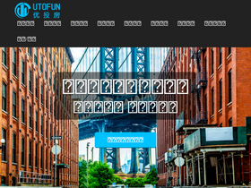 utofun.com