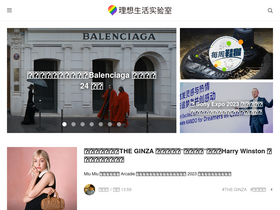 'toodaylab.com' screenshot