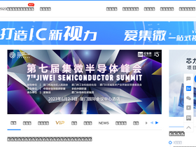 'laoyaoba.com' screenshot