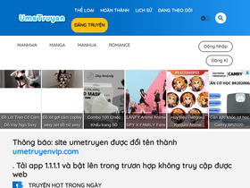 'umetruyenvip.com' screenshot