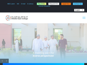 'mec.edu.om' screenshot