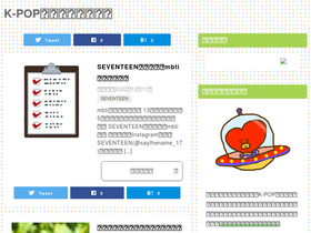 'korea15.com' screenshot
