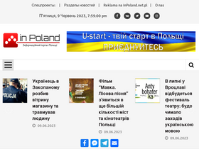 'inpoland.net.pl' screenshot