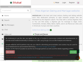 'weshrak.com' screenshot