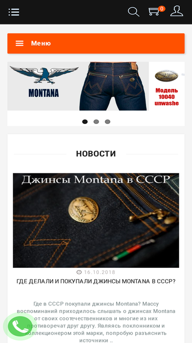 vintagnayalavka.ru