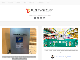 blog.gcsgp.com