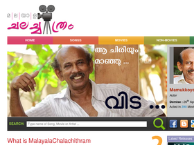 'malayalachalachithram.com' screenshot