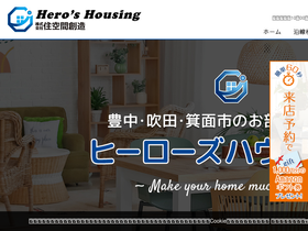 h-housing.com