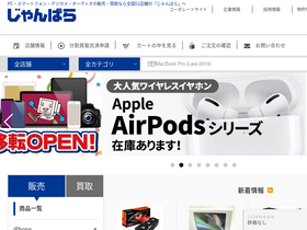 'janpara.co.jp' screenshot