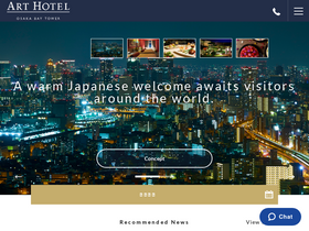 'osaka-baytower.com' screenshot