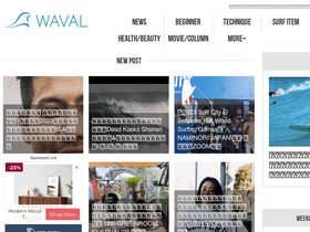 'waval.net' screenshot