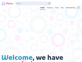 'plyric.com' screenshot