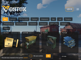 vostok-rust.ru