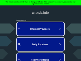 'anucde.info' screenshot