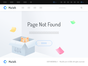 'macwk.com' screenshot