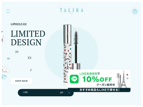 talikajapon.jp homepage screenshot