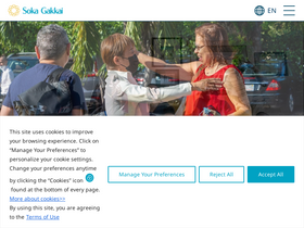 'sokaglobal.org' screenshot